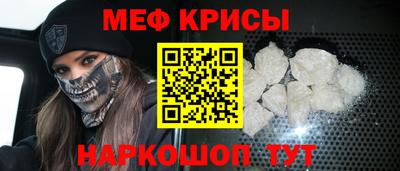 гашишное масло Моздок