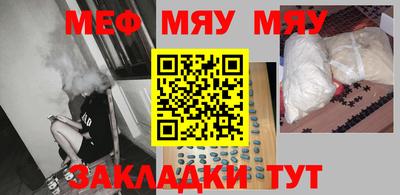 гашишное масло Моздок
