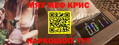 соль ск Можга