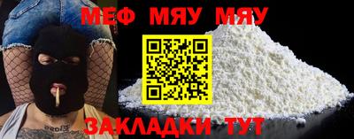гашишное масло Моздок