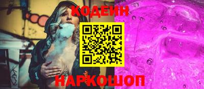 гашиш Можайск