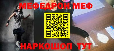гашишное масло Моздок