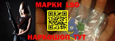 гашишное масло Моздок