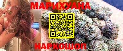 гашишное масло Моздок