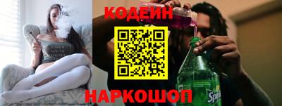 гашиш Можайск