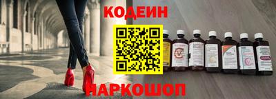 соль ск Можга