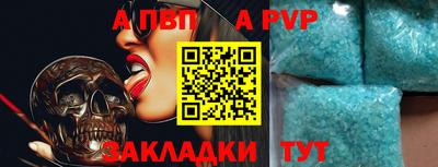гашиш Можайск