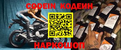 гашишное масло Моздок