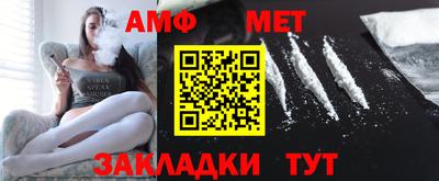 гашиш Можайск