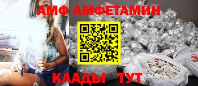 гашишное масло Моздок