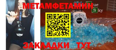 гашишное масло Моздок