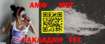 гашиш Можайск