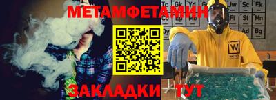 гашишное масло Моздок