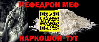 гашишное масло Моздок