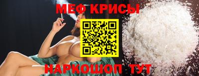 гашишное масло Моздок