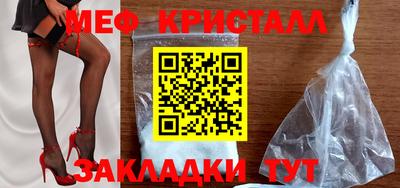 гашишное масло Моздок